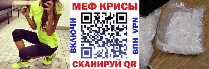 Купить наркотики цена Отрадный ОМГ ОМГ сайт  Бошки Шишки  A PVP  МЕФ  НБОМе  Гашиш  АМФЕТАМИН 