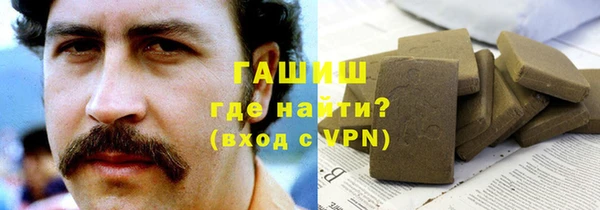 индика Михайловка