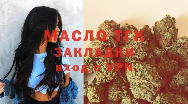 сатива Михайловск