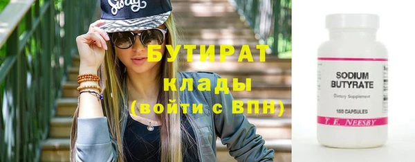 индика Михайловка