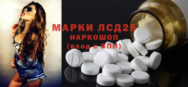 MDMA Мегион