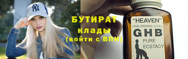 кокаин VHQ Медвежьегорск