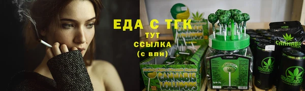 кокаин VHQ Медвежьегорск