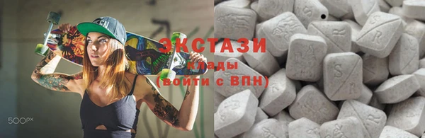 сатива Михайловск