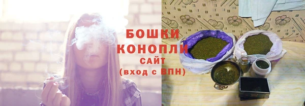 кристаллы Михайлов