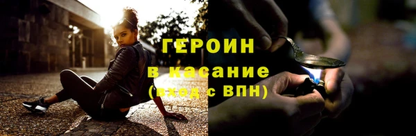 сатива Михайловск