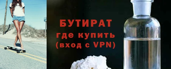 индика Михайловка