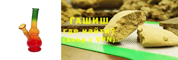 кокаин VHQ Медвежьегорск