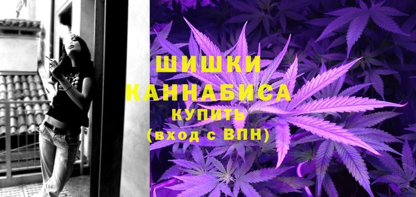 кристаллы Михайлов