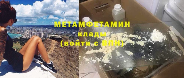 индика Михайловка