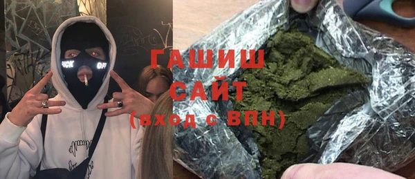 сатива Михайловск