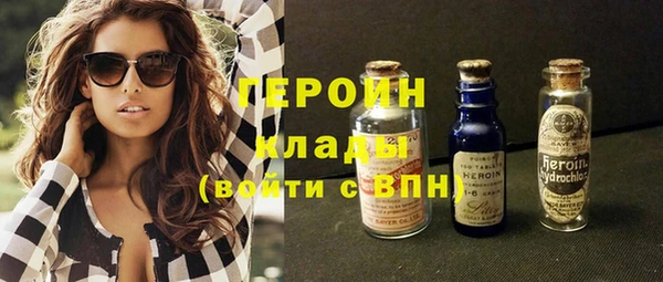 индика Михайловка
