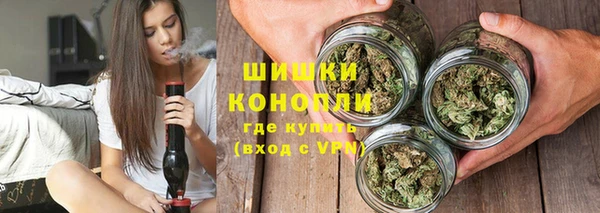 дистиллят марихуана Вязьма