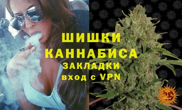кристаллы Михайлов