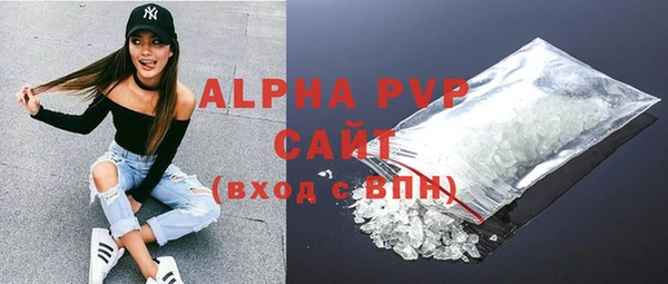 MDMA Мегион