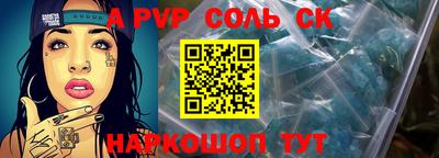 мяу мяу мука Заволжье