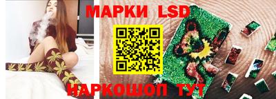 мяу мяу кристалл Заводоуковск