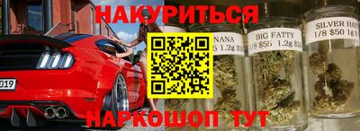прущий лед Изобильный