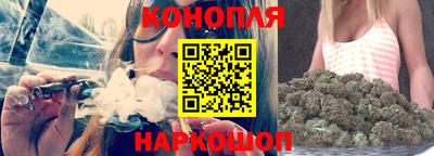 мяу мяу кристалл Заводоуковск