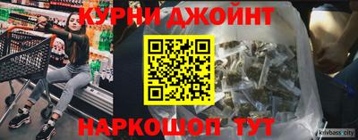 мяу мяу мука Заволжье