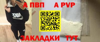 мяу мяу мука Заволжье