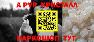 мяу мяу мука Заволжье