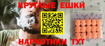 мяу мяу мука Заволжье