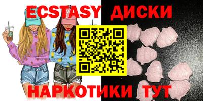 спайс Жуковский