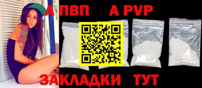 мяу мяу мука Заволжье