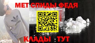 мяу мяу мука Заволжье
