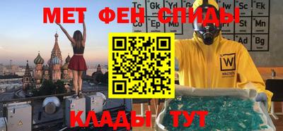 мяу мяу мука Заволжье