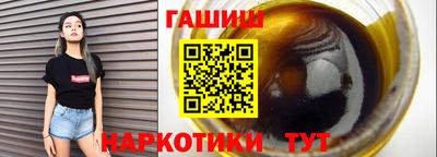 мяу мяу мука Заволжье