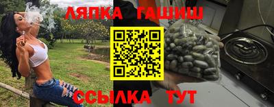 мяу мяу мука Заволжье