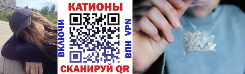 цена   Отрадный  МЕГА ссылки  МЯУ-МЯУ кристаллы 
